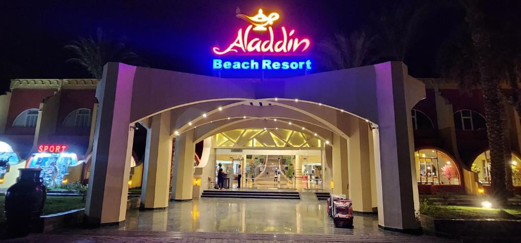 علاء الدين بيتش ريزورت الغردقة - Aladdin Beach Resort Hurghada
